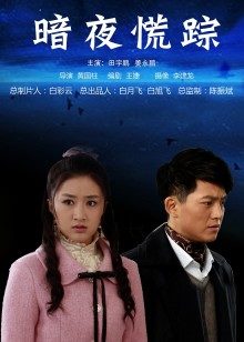 香草喵露露 – NO.22 白绿套装 [44P/4V/876MB]